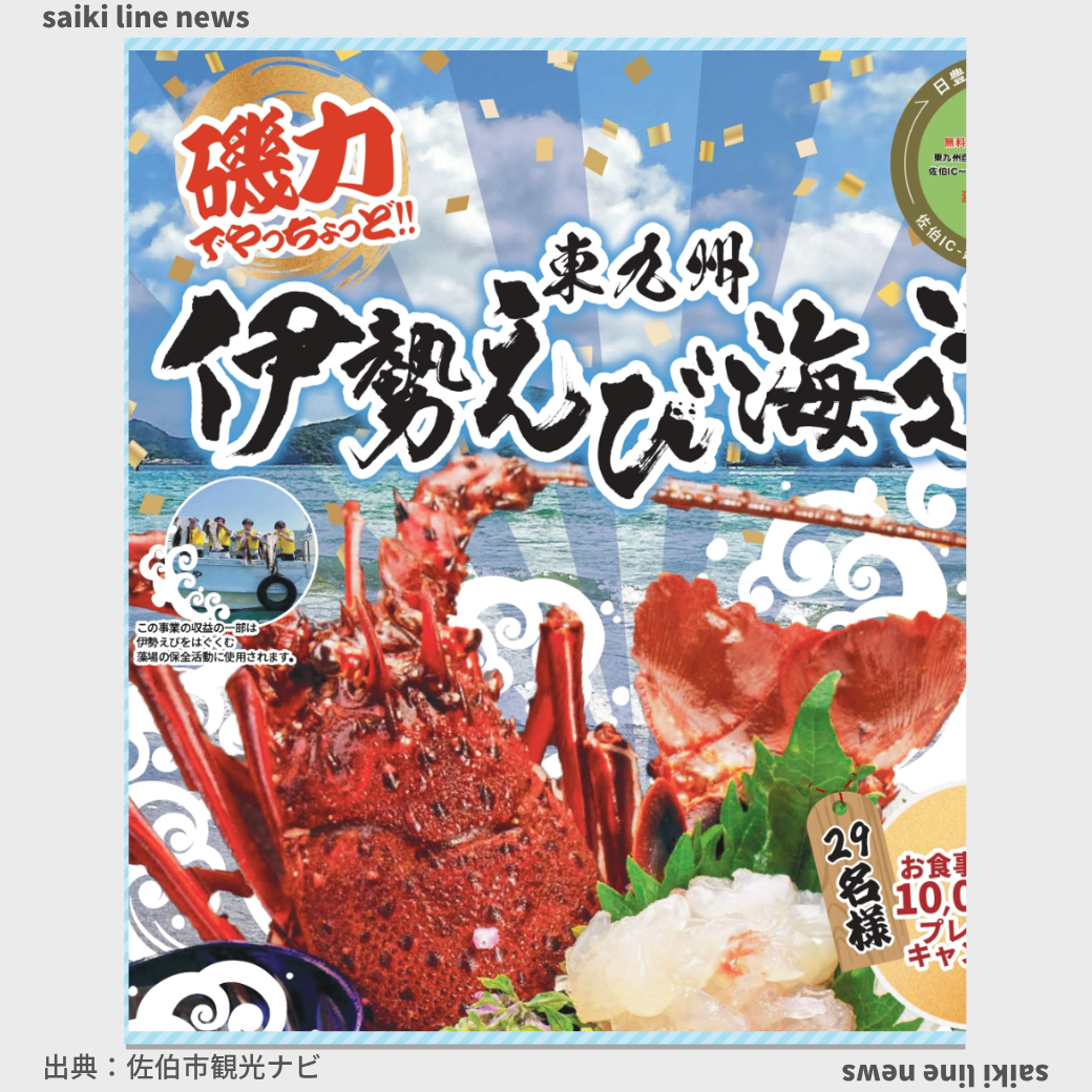 SLN_記事イメージのコピー (14)