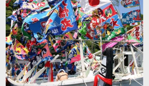 【9/9-10】「八幡五丁の市」開催のお知らせ